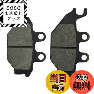 �y���������zAHL FA377 �o�C�N�p ���A �u���[�L�p�b�h ���}�n YZF-R 125 2008-2014, YZF-R 125(Radial F/Caliper/Non ABS) 2014-2016, MT 125(Non ABS) 2014-2016, MT 125A(ABS) 2014-2019