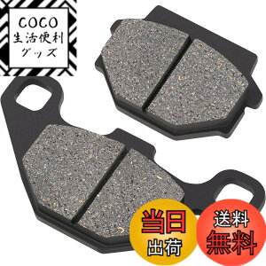 �y���������zAHL �o�C�N�p �t�����g �u���[�L�p�b�h �X�Y�L GN125 HS GN125 HS (LC6PCJB1)(Chinese production) 2000-2011 / GS125 ESR ESX 1995-2000 / GS125 ESZ 1982