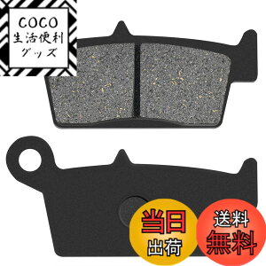 �y���������zAHL �o�C�N�p ���A �u���[�L�p�b�h �z���_ NS-1 75 1992-2018 / NSR50 V (AC10-180) 1997 / NSR 75 N/P/R/X/Y (NS-1/NSR 80) 1992-2000 / NSR 50 V (AC10-180) 1997 (�Z�~���^��)