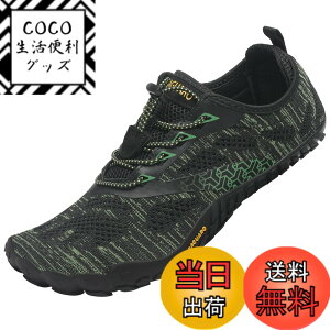 �y���������z[SAGUARO] �x�A�t�b�g �����j���O�V���[�Y �|�[�^�u�� �t�B�b�g�l�X�V���[�Y �_�� ���y�� �ʋC�� �F�F�O���[�� 034�A�T�C�Y�F28.0 cm