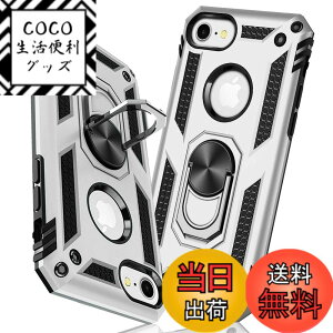 �y���������ziPhone 6 Plus �P�[�X/iPhone 6S Plus �P�[�X �����O �ϏՌ� �Ռ��z�� ���h�~ �S�ʕی� �J�����ی� �X�^���h�t�� TPU+PC�o���p�[ �w��h�~�΍� ��d�\�� 360�x��] �h�o �ԍڃz���_�[�Ή� 
