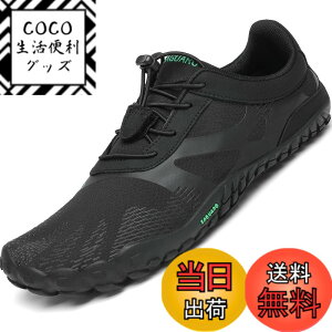 �y���������z[SAGUARO] �x�A�t�b�g �����j���O�V���[�Y �|�[�^�u�� �t�B�b�g�l�X�V���[�Y �_�� ���y�� �ʋC�� �F�F�u���b�N 054�A�T�C�Y�F25.5 cm