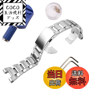 �y���������zKHZBS �X�e�����X�X�`�[�����r���v�o���h �����p casio g shock GST-B100 GST-210 GST-S300 GST-S110 GST-S100 �r���v�X�g���b�v ���X�g�o���h �E�H�b�`�`�F�[�� �F�F�X�`�[���X�g���b�v�V���o�[