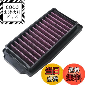 �y���������zAHL �o�C�N�p �G�A�N���[�i�[ �G�A�t�B���^�[ �K�p: �X�Y�L GW250 Inazuma 250 2012-2017 / GSX-R250 GSXR250 L3 2013 13780-48H00-000