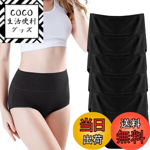 �y���������z[VICHERIA] �V���[�c ���f�B�[�X �n�C�E�F�X�g ���� ���ʋC���ƐL�k�� ���� ���`�V���[�c �[�΂� �����܂ŕ�� �Y�� ���� �␳���� �F�FK-�y5���Z�b�g�z�A�T�C�Y�FXL