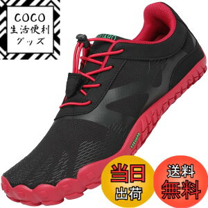 �y���������z[SAGUARO] �x�A�t�b�g �t�B�b�g�l�X�V���[�Y �W�� �g���[�j���O �V���[�Y �����Y ���f�B�[�X 22.5-29cm �F�F���b�h-054�A�T�C�Y�F26.5 cm