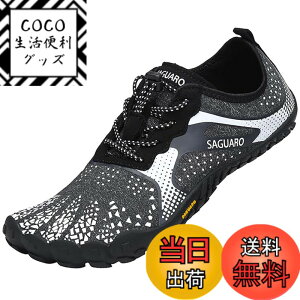 �y���������z[SAGUARO] �x�A�t�b�g �����j���O�V���[�Y �|�[�^�u�� �t�B�b�g�l�X�V���[�Y �_�� ���y�� �ʋC�� �F�F�z���C�g�A�T�C�Y�F23.0 cm