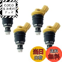 楽天市場】sr20 インジェクター 容量の通販