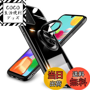 �y���������zTMUJWS Galaxy Note20 �P�[�X �����O�t�� ���� �ϏՌ� TPU�V���R�� ���b�L���H �S�ʕی� �X�^���h�@�\ �y�� ���ϖh�~ �ԍڃz���_�[�Ή� �M�����N�V�[�m�[�g20 �J�o�[ �����h�~ �X�g���b