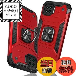 �y���������zTMUJWS Samsung Galaxy S8 �P�[�X �����O �Ռ��z�� �ϏՌ� TPU+PC�o���p�[ ��d�\�� �ČRMIL�K�i �S�ʕی�J�o�[ ����h�~ �ԍڃz���_�[�Ή� �C�菝�h�~ ����~�� �y�� ���^ �T���X�� �M��