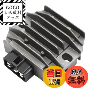 �y���������zAHL �o�C�N �d�����M�����[�^�[ ������ ���N�`�t�@�C���[ �K��: ���}�n T90 1997-2000/WR125 WR125X WR125R 2008-2016/XC125E Axis Treet 2008/XC125E Vity 2009-2011 2014 4HM819600100 4HMH19600000