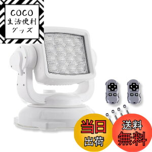 �y���������z�����R����LED�T�[�`���C�g�V�^ 80W ���p ������12V-24V ���u���� ���̓}�O�l�b�g�X�^���h ��/�D/��ƎԑΉ� SOS����M���ł� ���E360°��]�E�㉺110°��U�� �D���Ɩ� �ԊO�� �h���h