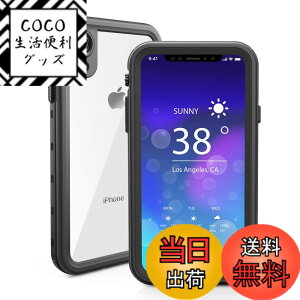 �y���������ziPhone XR �p �h���P�[�X DINGXIN IP68�h���K�i �h�� �h�� �h�o �ϐk �ϏՌ� �A�C�t�H��xr�P�[�X �X�g���b�v�z�[���t�� ���C�����X�[�d�Ή� (���F) �F�F�u���b�N�A�T�C�Y�FiPhone XR