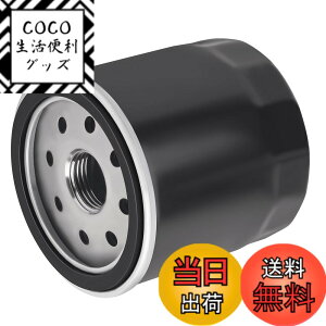 �y���������zAHL �o�C�N�p �I�C���t�B���^�[ �I�C���G�������g 49065-2071 49065-7010 49065-2078 �݊��Ԏ�: PP6000 GE5000A FE400D 13HP FE350G 11.5HP FE350D 11.5HP FE290D 9.5HP FD791D 29HP FD750D 27HP FD731V 26HP FD711D 25HP