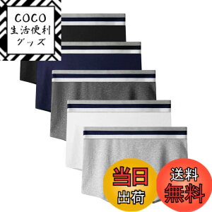 �y���������z[VIVIMODA] �V���[�c ���f�B�[�X �{�N�T�[ �X�|�[�c�V���[�c ���� �z�� �X�g���b�` �����̉��� �{�[�C�����O�X �V���[�c ���K�E�ʋC�E���� ����h�~�i5���Z�b�g �F�FKN02#A�y5���z�A