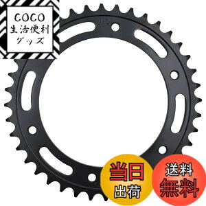 �y���������z�o�C�N�p ���A �h���u���X�v���P�b�g �K�p: BMW G310GS G310 GS G 310 GS 2016-2020/G310R 2016-2020/G650GS G650 GS 2011-2016/G650GS G 650 GS Sertao 2012-2013 �T�C�Y�F40T