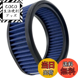 �y���������zAHL �o�C�N�p �G�A �t�B���^�[ �N���[�i�[ �݊��Ԏ�: S&S E & G shorty air cleaner filter (Round and not round both will work),K & N E-3226 Round,1011-0315 Not round/Series Carbureted �n�[���[, ULTIMA