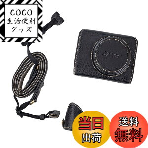 �y���������zRieibi G7 X G7X II G7X III�P�[�X�ACanon PowerShot G7X G7X Mark II G7X Mark III DSLR�J�����p�r���e�[�W���U�[�J�����P�[�X�A�X�g���b�v�t���ی�P�[�X, �e�N�X�`���[�h�z���C�g �F�F�u���b�N