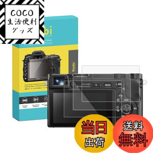 �y���������zRIEIBI �t���ی�t�B����,�f�W�^���J�����t���ی�t�B���� ���d�x9H �ώw�� �t���ی�v���e�N�^�[ �F�FA6500/A6400/A6300/A6100/A5100�B�A�T�C�Y�FSONY-A6400