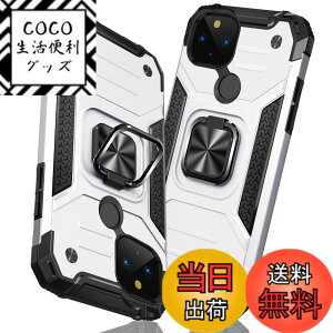 �y���������zTMUJWS Google Pixel 5A �P�[�X �����O �Ռ��z�� �ϏՌ� TPU+PC�o���p�[ ��d�\�� �ČRMIL�K�i �S�ʕی�J�o�[ ����h�~ �ԍڃz���_�[�Ή� �C�菝�h�~ ����~�� �y�� ���^ �O�[�O�� �s�N