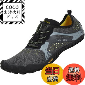 �y���������z[SAGUARO] �x�A�t�b�g �����j���O�V���[�Y �|�[�^�u�� �t�B�b�g�l�X�V���[�Y �_�� ���y�� �ʋC�� �F�F�u���b�N�A�T�C�Y�F30.0 cm