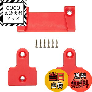 �y���������z�c�[���P�[�X�{�b�N�X �Ǌ|�� �݂艺���N���[�g Milwaukee Packout�Ή� �F�F���b�h