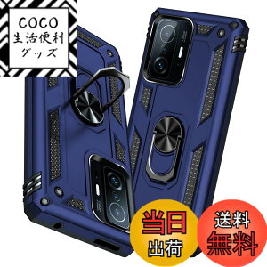 �y���������zTMUJWS Xiaomi Mi 11T Pro �P�[�X/Xiaomi Mi 11T �P�[�X �����O �ϏՌ� �Ռ��z�� ���h�~ �S�ʕی� �J�����ی� �X�^���h�t�� TPU+PC�o���p�[ �w��h�~�΍� �V���I�~ �~�[11t pro �P�[�X ��d�\�� 