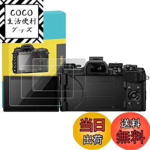 �y���������zRieibi Olympus�ی�t�B�����A �t���v���e�N�^�[ ����0.25MM �����^�C�v 3���Z�b�g �����K���X �\�ʍd�x9H �ϏՌ� �ώw�� �F�FOLYMPUS OM-5�A�T�C�Y�FOM-5