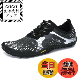 �y���������z[SAGUARO] �x�A�t�b�g�V���[�Y ���L ���y�� �ʋC�� �t�B�b�g�l�X�E�g���[�j���O �X�j�[�J�[ �|�[�^�u�� �������o �j�����p �F�F�z���C�g�A�T�C�Y�F24.5 cm