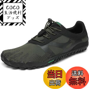 �y���������z[SAGUARO] �x�A�t�b�g�V���[�Y ���L ���y�� �ʋC�� �t�B�b�g�l�X�E�g���[�j���O �X�j�[�J�[ �|�[�^�u�� �������o �j�����p �F�F���X�O���[���A�T�C�Y�F28.5 cm