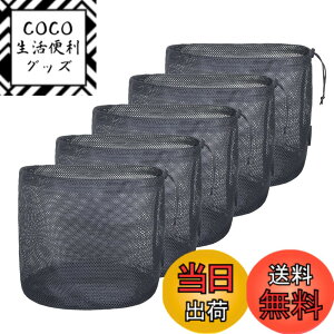 �y���������ziBasingo 5���Z�b�g ���b�V�����[�� �ے� �d�����p�� ���y�� ��e�� �i�C�������[�|�[�` ���s �A�E�g�h�A������� �S���t �u���b�N �F�FBVP07-M-5���Z�b�g�A�T�C�Y�F�i���a�j24 x�i��