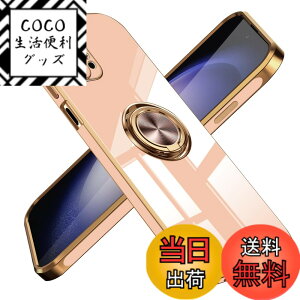 �y���������zXiaomi 11T Pro �P�[�X/Xiaomi 11T �P�[�X �����O �ϏՌ� �����Y�ی� �y�� �V���I�~ 11t �v��/�V���I�~ 11t �J�o�[ ���b�L���H �\�t�g�P�[�X �X�^���h�@�\ �ԍڃz���_�[ �Ή� �T���T���G��