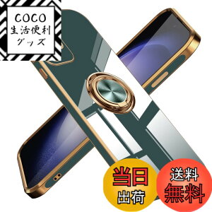 �y���������zGalaxy A52 5G �P�[�X �����O �ϏՌ� �����Y�ی� �y�� Samsung �M�����N�V�[ A52 5G / SO-53B / SOG05 �J�o�[ ���b�L���H �\�t�g�P�[�X �X�^���h�@�\ �ԍڃz���_�[ �Ή� �T���T���G��S�n 6.5
