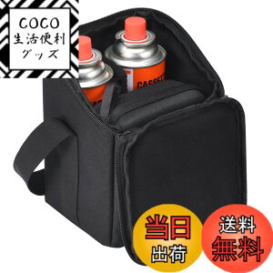 �y���������zLICHIFIT �J�Z�b�g�K�X&�V���O���o�[�i�[���[�P�[�X ST310/ST330/ST340�Ή� �J�Z�b�g�R���� CB�ʎ��[ �F�΂� �Ă��� �K�X�ʃJ�o�[ ���[�{�b�N�X �A�E�g�h�A �F�F�u���b�N