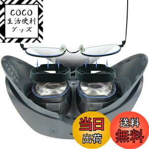 �y���������zLICHIFIT VR�����Y�v���e�N�^�[ PS VR2�Ή� �ዾ��VR�����Y�ɏ����̂�h�� �����Y�X�N���b�`�h�~ ���h�~ �ዾ�X�y�[�T�[ �A�N�Z�T���[ PS5 VR2 �F�F�u���b�N