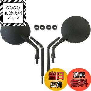 �y���������zMSMint Z2 �V���[�g�~���[ ���E�Z�b�g ���b�L ���l�W M10 GS400 GT380 KH400 KH250 Z400FX Z400GP GPZ400F GSX400E RZ250 RG250E XJ400 �[�t�@�[400 Z1 Z2 �����L�[ �S���� �G�C�v �J�u �Ȃ� �F�F�u���b�N/��