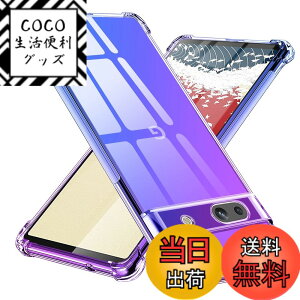 �y���������zTMUJWS Google Pixel 6A �P�[�X �V���R�� �N���A �O���f�[�V���� �\�t�g�P�[�X ���^ �y�� �ϏՌ� �S�ʕی� tpu �l����C�Փ˖h�~ �����Y�ی� �C�菝�h�~ �O�[�O�� �s�N�Z�� 6a �P�[�X �l