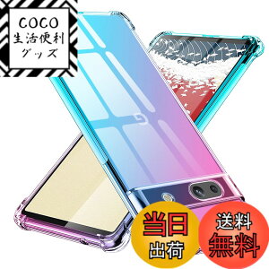 �y���������zTMUJWS Google Pixel 6A �P�[�X �V���R�� �N���A �O���f�[�V���� �\�t�g�P�[�X ���^ �y�� �ϏՌ� �S�ʕی� tpu �l����C�Փ˖h�~ �����Y�ی� �C�菝�h�~ �O�[�O�� �s�N�Z�� 6a �P�[�X �l