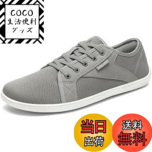 �y���������z[SAGUARO] �x�A�t�b�g�V���[�Y ���L �y�� ������ �~�j�}���X�g�V���[�Y �ʋC ����~�� �x�A�t�b�g�J�W���A���V���[�Y �|�[�^�u�� �j�����p �F�F�O���[�A�T�C�Y�F23.0 cm