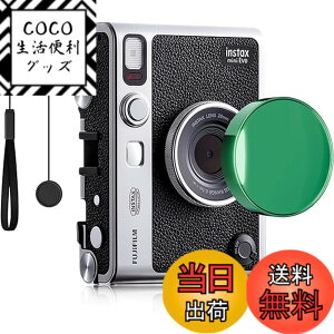 �y���������zRieibi ���p�I�y�E���h�~�X�g���b�v�t���z mini evo�����Y�L���b�v�A���� evo�����Y�L���b�v �h�o �σX�N���b�` �h�� �L�Y�h�~ mini evo �����Y�L���b�v �~�j�G�{ �����Y�L���b�v mini e