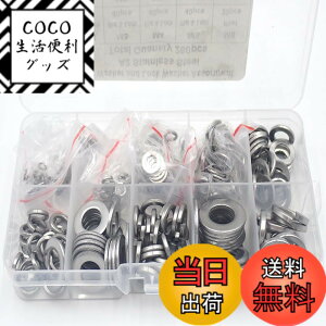 �y���������zWellvie �m�[�gPC�p�l�W 240�{���� M2 M2.5 M3���b�v�g�b�v �X�N�����[�Z�b�g ���[�P�[�X�t�� �����p�m�[�g�p�\�R���˂� 12�T�C�Y [���s�A���i]