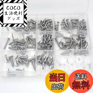 �y���������zWellvie �m�[�gPC�p�l�W 240�{���� M2 M2.5 M3���b�v�g�b�v �X�N�����[�Z�b�g ���[�P�[�X�t�� �����p�m�[�g�p�\�R���˂� 12�T�C�Y [���s�A���i]