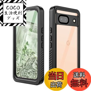 �y���������zFS�h�� Pixel 6A/7A/8/8Pro �F�F�u���b�N�A�T�C�Y�FPixel 8a