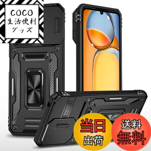 �y���������z�q�� �P�[�X Moto/iPhone/Xiaomi/Pixel �F�F�u���b�N�A�T�C�Y�FRedmi Note 13 Pro 5G