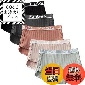 �y���������z[VIVIMODA] �V���[�c ���f�B�[�X �{�N�T�[ �X�|�[�c�V���[�c ���� �z�� �X�g���b�` �����̉��� �{�[�C�����O�X �V���[�c ���K�E�ʋC�E���� ����h�~�i5���Z�b�g �F�F�y�}���`�J��