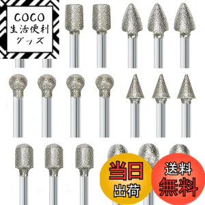 �y���������zSensaBliss �d���_�C�������h�r�b�g ���t�u�� �����[�^�[ �r�b�g �u�� ���d�o�[�V���� ����c�[�� �����d�グ�p ����r�b�g �_�C�������h�o�[ �~�j���[�^�[�p��[�p�[�c �h�����r
