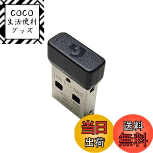 �y���������zLICHIFIT USB���V�[�o�[ Logitech G304/G305�Ή� ���V�[�o�[ 2.4G ���C�����X �}�E�X�p �|�[�^�u�� �}�E�X �A�_�v�^�[ �����p �F�F�u���b�N