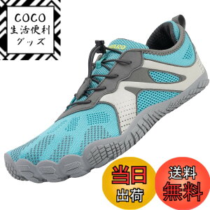 �y���������z[SAGUARO] �x�A�t�b�g �����j���O�V���[�Y �|�[�^�u�� �t�B�b�g�l�X�V���[�Y �_�� ���y�� �ʋC�� �F�F�X�J�C�u���[�A�T�C�Y�F23.0 cm