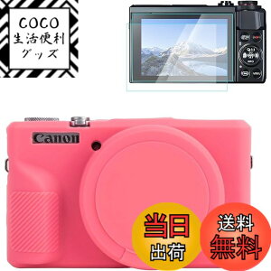 �y���������zRieibi �J�����P�[�X Canon G7X Mark III�f�W�^���J�����p�P�[�X G7X Mark III�A�N�Z�T���[ �X�N���[���v���e�N�^�[ �V���R�[���P�[�X �L���m��G7X3�ی�J�o�[�ƃX�N���[���ی�t�B���� 
