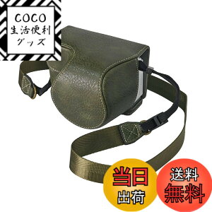 �y���������zRieibi ZV-E10 II �J�����p�S�ʕی�J�o�[ PU���U�[�P�[�X For Sony E10 16-50mm�����Y�Ƀt�B�b�g �o�b�O �V�����_�[�X�g���b�v�t�� �g�ѕ֗� �F�FGreen